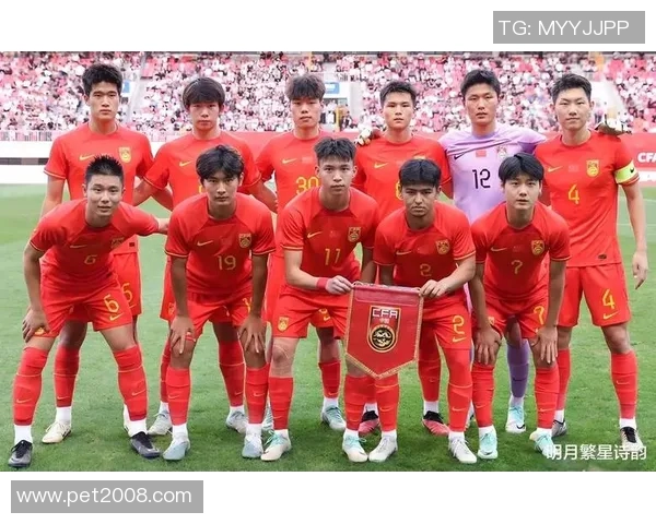 中国U19青年队迎战伊朗队力争晋级亚洲杯决赛圈全力以赴展现青春风采