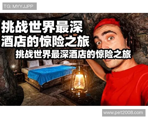 布莱克尼的奇幻冒险之旅探索未知世界的秘密与挑战