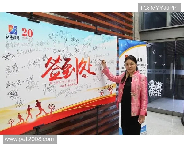 极限运动的成功秘诀揭秘专访赵磊分享他的人生与挑战经历MBA