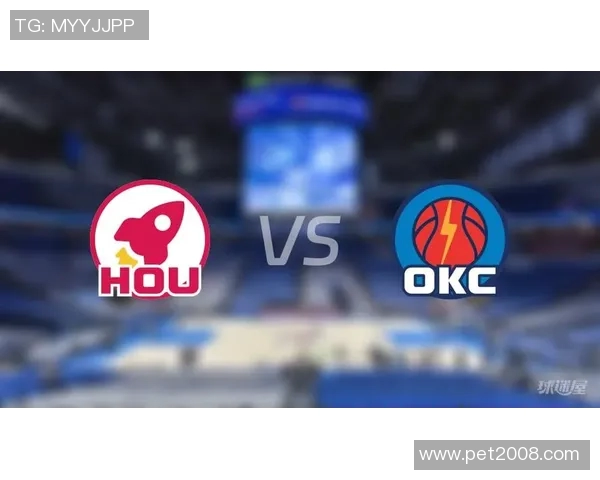 2016年NBA季后赛雷霆与火箭精彩对决回顾与分析