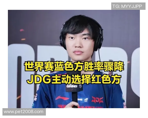 LNG战队强势领跑世界冠军杯积分榜总分高达96分