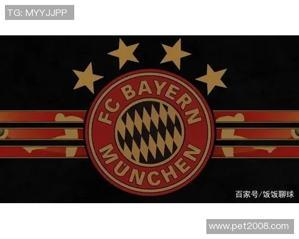 巴黎与拜仁对决的比赛地点揭晓引发球迷热议