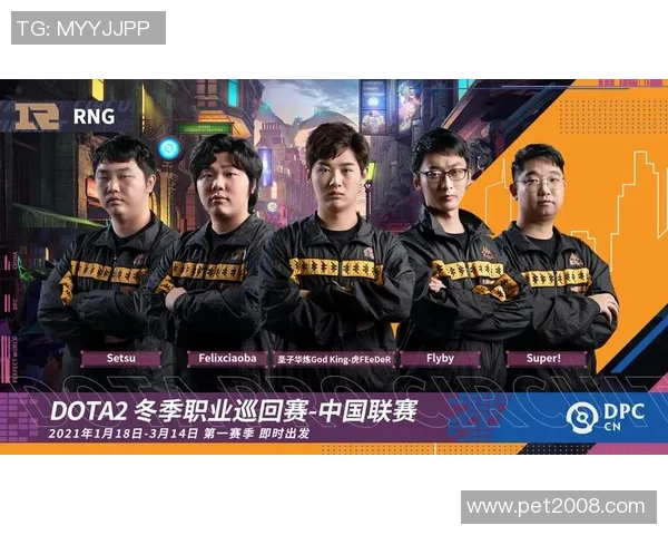 LNG战队的崛起与挑战DOTA2赛场上的奋斗与荣耀之路